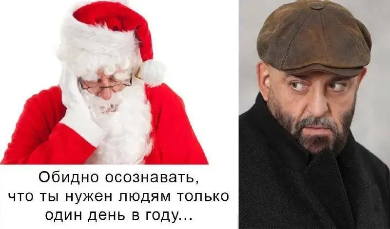 День Шуфутинского: угарные мемы про 3 сентября День Шуфутинского: угарные мемы про 3 сентября мемы, приколы, шуфутинский, 3 сентября