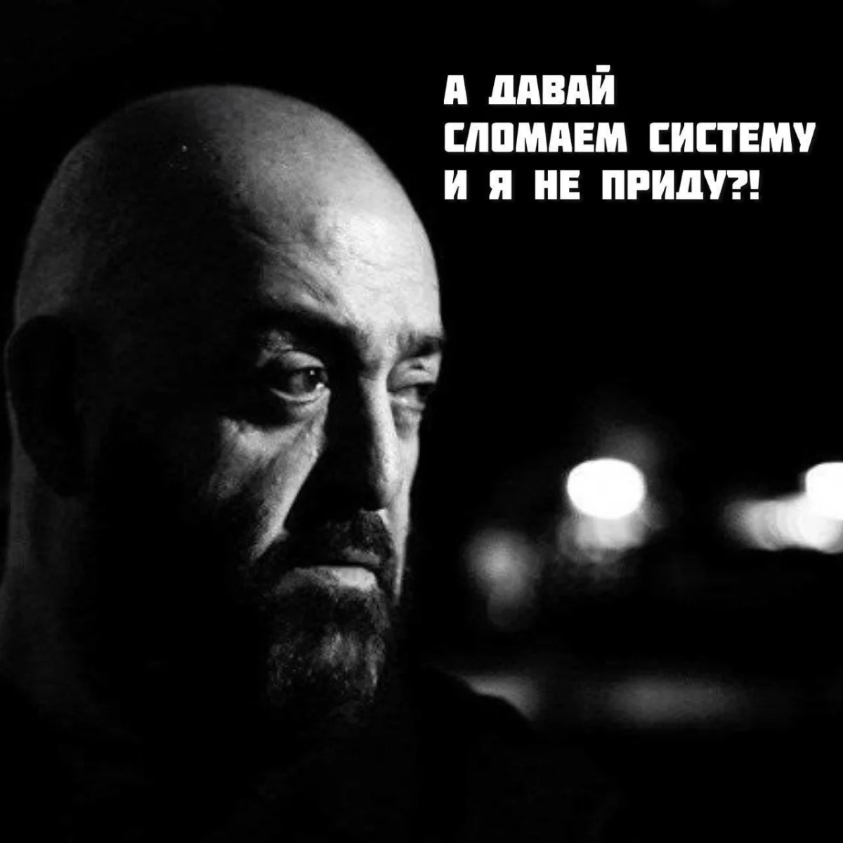 День Шуфутинского: угарные мемы про 3 сентября День Шуфутинского: угарные мемы про 3 сентября мемы, приколы, шуфутинский, 3 сентября