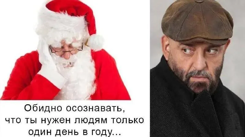 День Шуфутинского: угарные мемы про 3 сентября