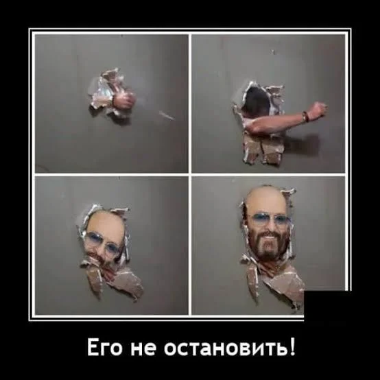 День Шуфутинского: угарные мемы про 3 сентября День Шуфутинского: угарные мемы про 3 сентября мемы, приколы, шуфутинский, 3 сентября