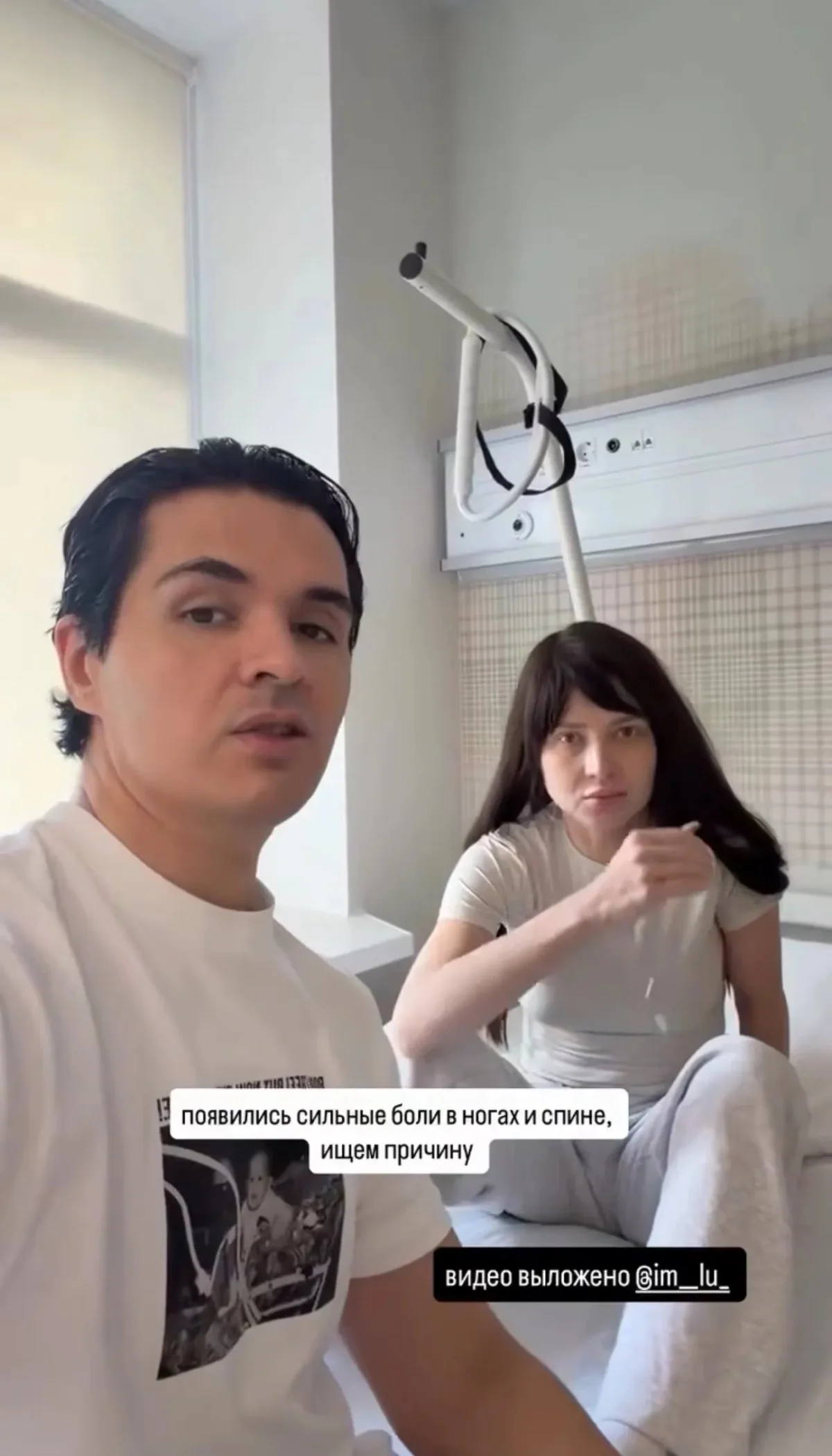 Блогершу Лерчек увезли в больницу с жалобами на 