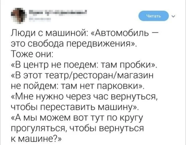 Смех без повода: улетная подборка картинок Смех без повода: улетная подборка картинок приколы, картинки, юмор