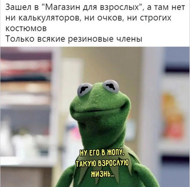 Смех без повода: улетная подборка картинок Смех без повода: улетная подборка картинок приколы, картинки, юмор