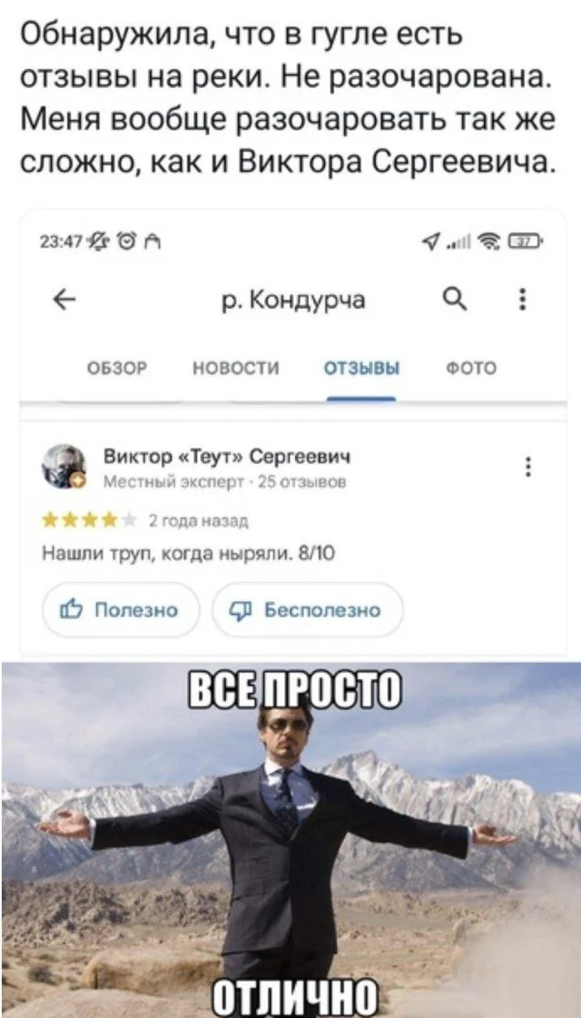 Смех без повода: улетная подборка картинок Смех без повода: улетная подборка картинок приколы, картинки, юмор