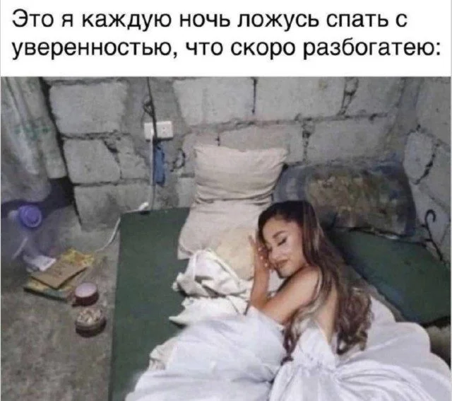 Смех без повода: улетная подборка картинок Смех без повода: улетная подборка картинок приколы, картинки, юмор