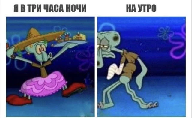 Смех без повода: улетная подборка картинок Смех без повода: улетная подборка картинок приколы, картинки, юмор