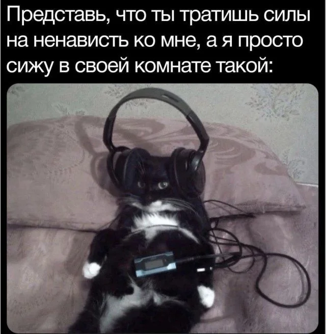 Коллекция мемов, от которой невозможно оторваться Коллекция мемов, от которой невозможно оторваться мемы, приколы, юмор, картинки, подборка