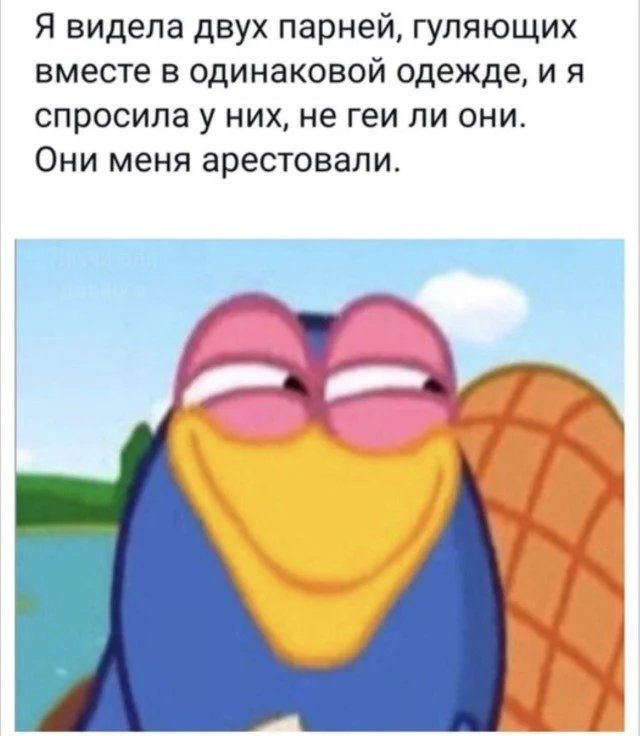 Коллекция мемов, от которой невозможно оторваться Коллекция мемов, от которой невозможно оторваться мемы, приколы, юмор, картинки, подборка