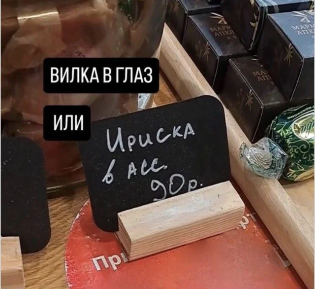 Коллекция мемов, от которой невозможно оторваться Коллекция мемов, от которой невозможно оторваться мемы, приколы, юмор, картинки, подборка