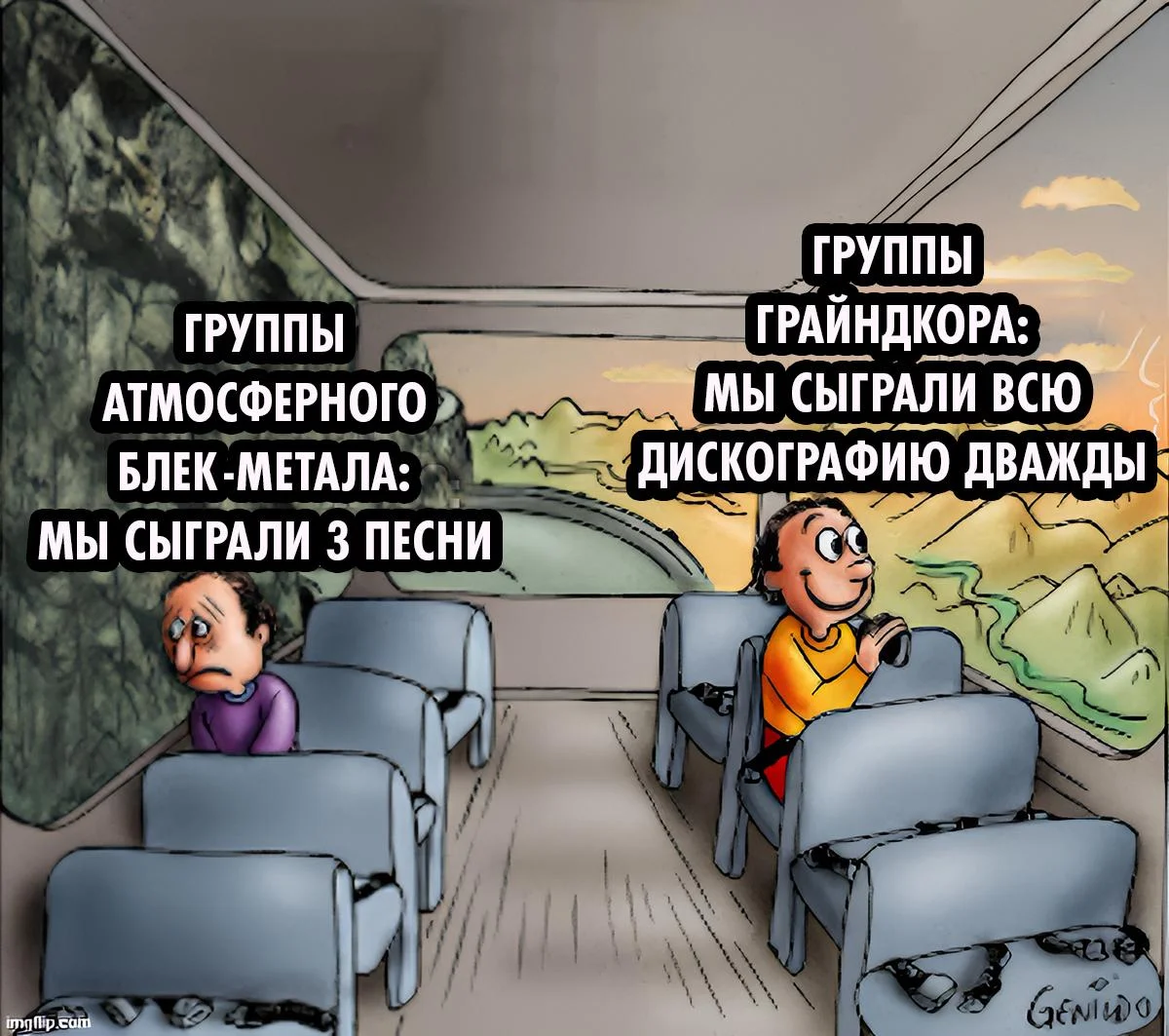 Три аккорда и море смеха: 27-я подборка музыкальных мемов Три аккорда и море смеха: 27-я подборка музыкальных мемов мемы, музыка, приколы, подборка, юмор
