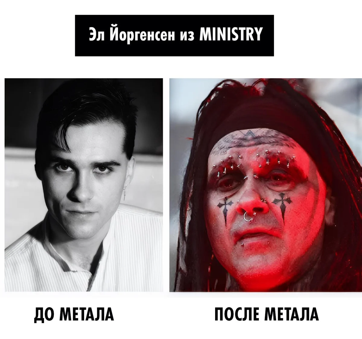 Три аккорда и море смеха: 27-я подборка музыкальных мемов Три аккорда и море смеха: 27-я подборка музыкальных мемов мемы, музыка, приколы, подборка, юмор