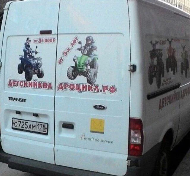 Миф об автобусе из аэропорта, который выгоден всем таксистам Миф об автобусе из аэропорта, который выгоден всем таксистам такси, аэропорт, мифы, путешествия, лайфхак