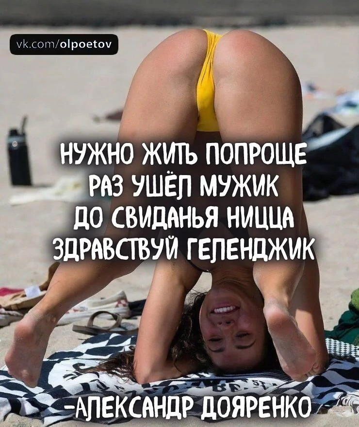 Миф об автобусе из аэропорта, который выгоден всем таксистам Миф об автобусе из аэропорта, который выгоден всем таксистам такси, аэропорт, мифы, путешествия, лайфхак
