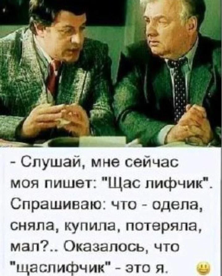 Лифчик: лучший друг или злейший враг? Лифчик: лучший друг или злейший враг? мемы, лифчик, бюстгальтер, приколы, подборка