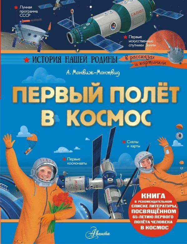 5 новых детских книг, которые стоит купить в домашнюю библиотеку 5 новых детских книг, которые стоит купить в домашнюю библиотеку детские книги, подборка книг, библиотека, чтение, дети, литература, новинки