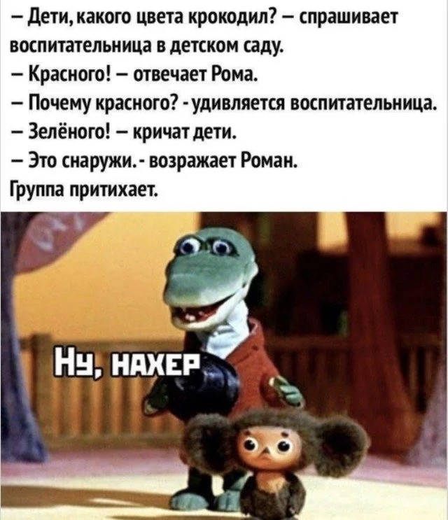 Хаос в 15 кадрах: когда реальность — лучший комик смешное, приколы, фото, хаос, реальность