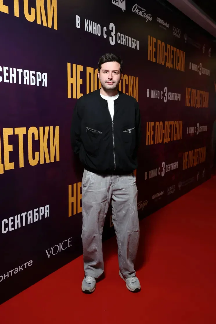 Звездный выход: Безруков и Матисон представили фильм Не по-детски Сергей Безруков, Анна Матисон, Не по-детски, премьера, кино, Мария Аронова, Алексей Учитель, светская хроника