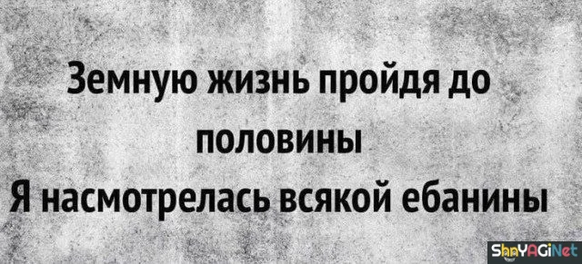 Цитаты, от которых мурашки по коже Цитаты, от которых мурашки по коже цитаты, высказывания, афоризмы, жизненное, настроение