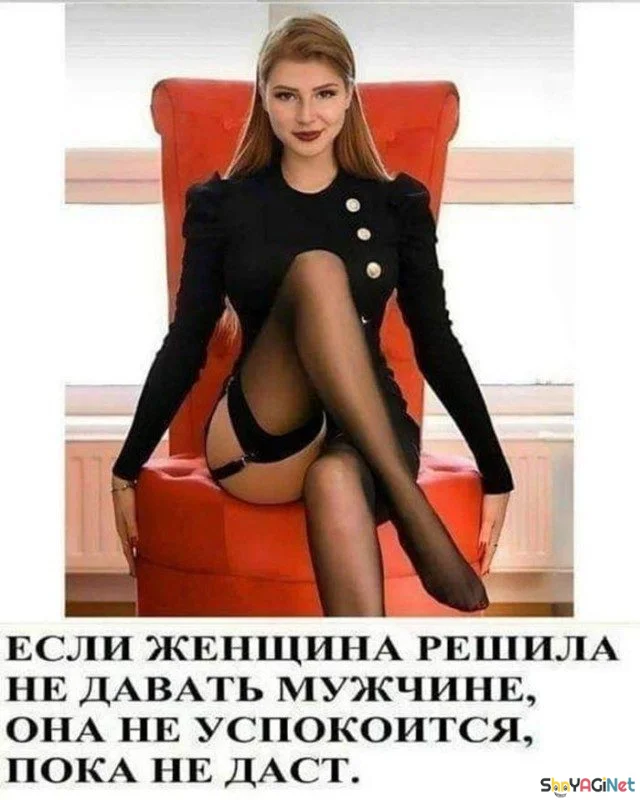 Цитаты, от которых мурашки по коже