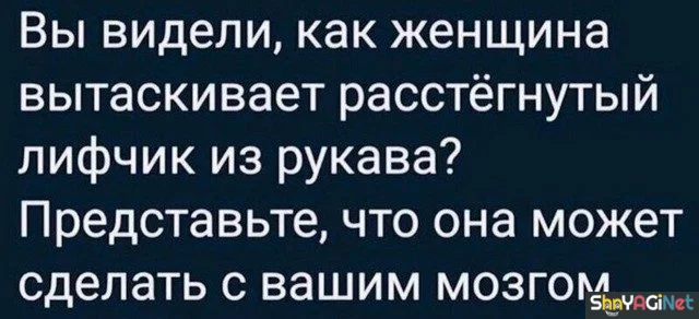 Цитаты, от которых мурашки по коже Цитаты, от которых мурашки по коже цитаты, высказывания, афоризмы, жизненное, настроение