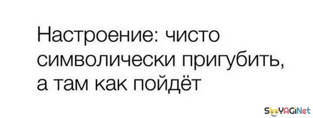 Цитаты, от которых мурашки по коже Цитаты, от которых мурашки по коже цитаты, высказывания, афоризмы, жизненное, настроение