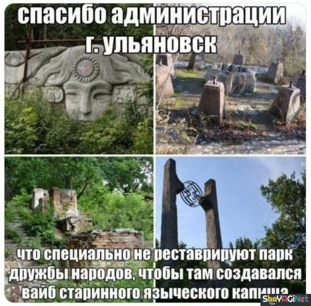 Смехопанорама: убойная порция мемов и приколов Смехопанорама: убойная порция мемов и приколов приколы, мемы, юмор, подборка, ржака