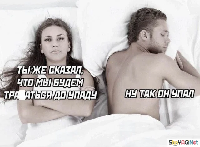 Смехопанорама: убойная порция мемов и приколов Смехопанорама: убойная порция мемов и приколов приколы, мемы, юмор, подборка, ржака