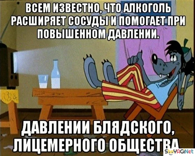 Смехопанорама: убойная порция мемов и приколов Смехопанорама: убойная порция мемов и приколов приколы, мемы, юмор, подборка, ржака