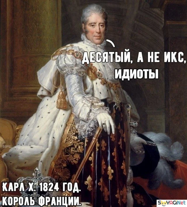 Смехопанорама: убойная порция мемов и приколов Смехопанорама: убойная порция мемов и приколов приколы, мемы, юмор, подборка, ржака