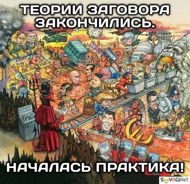 Смехопанорама: убойная порция мемов и приколов Смехопанорама: убойная порция мемов и приколов приколы, мемы, юмор, подборка, ржака