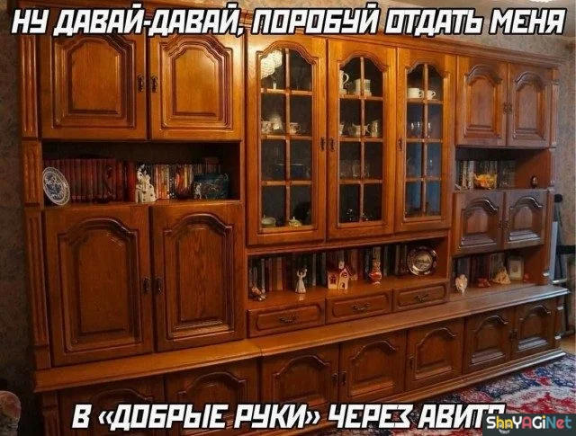 Смехопанорама: убойная порция мемов и приколов Смехопанорама: убойная порция мемов и приколов приколы, мемы, юмор, подборка, ржака