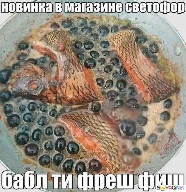 Смехопанорама: убойная порция мемов и приколов Смехопанорама: убойная порция мемов и приколов приколы, мемы, юмор, подборка, ржака