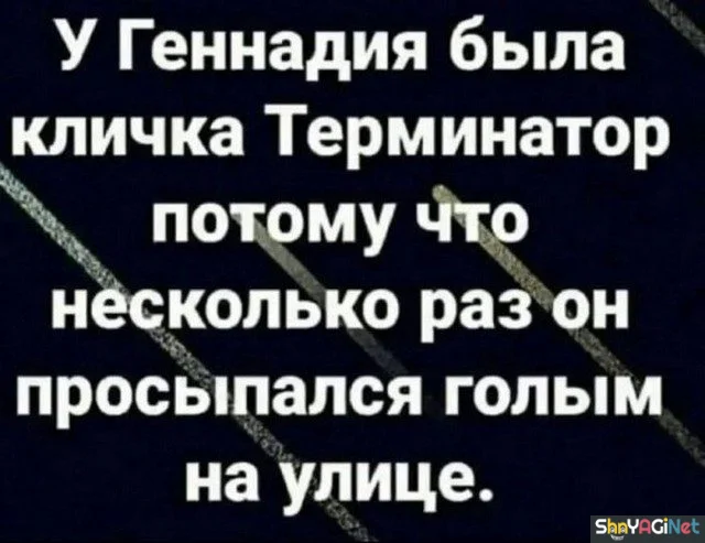 Смехопанорама: убойная порция мемов и приколов Смехопанорама: убойная порция мемов и приколов приколы, мемы, юмор, подборка, ржака