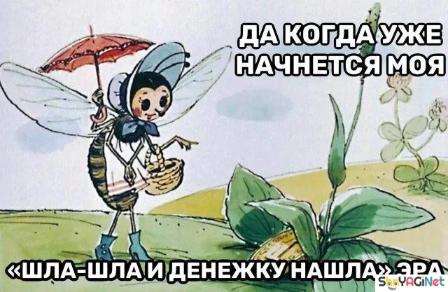 Смехопанорама: убойная порция мемов и приколов Смехопанорама: убойная порция мемов и приколов приколы, мемы, юмор, подборка, ржака