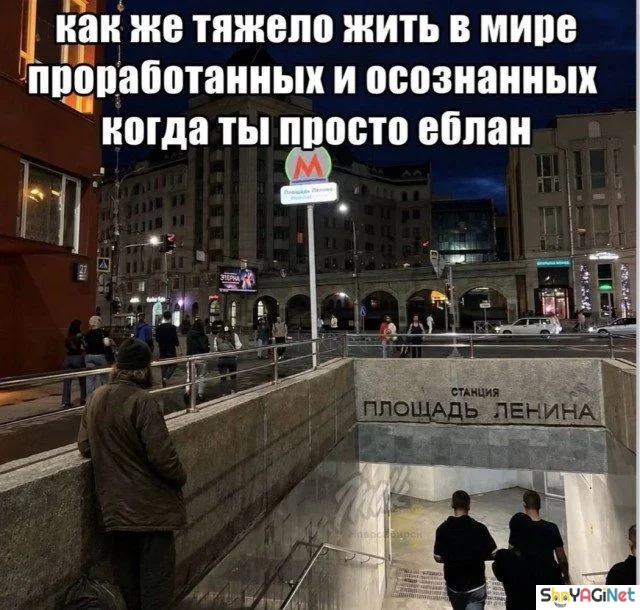 Смехопанорама: убойная порция мемов и приколов Смехопанорама: убойная порция мемов и приколов приколы, мемы, юмор, подборка, ржака