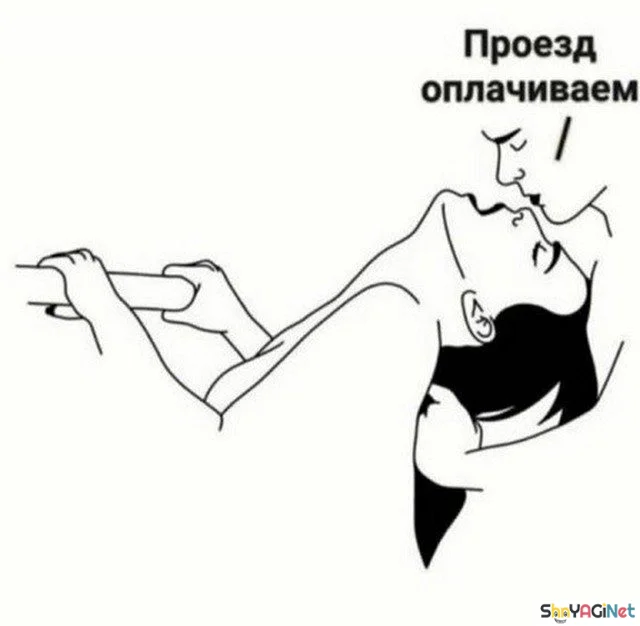 Сентябрьский угар: лучшие приколы месяца Сентябрьский угар: лучшие приколы месяца приколы, сентябрь, мемы, юмор, подборка