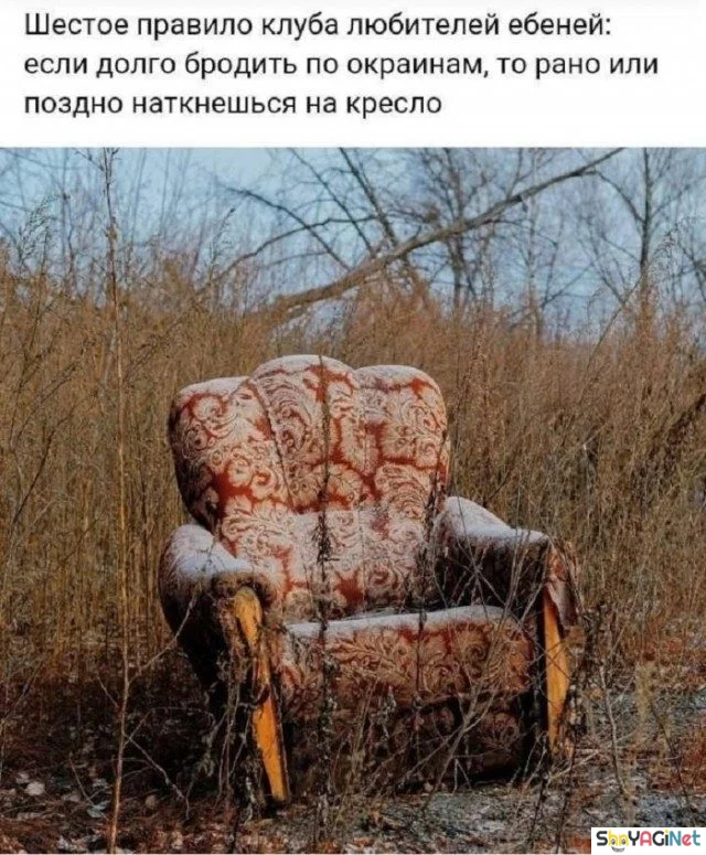 Сентябрьский угар: лучшие приколы месяца Сентябрьский угар: лучшие приколы месяца приколы, сентябрь, мемы, юмор, подборка
