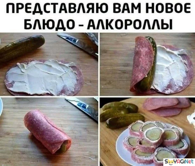 Сентябрьский угар: лучшие приколы месяца Сентябрьский угар: лучшие приколы месяца приколы, сентябрь, мемы, юмор, подборка