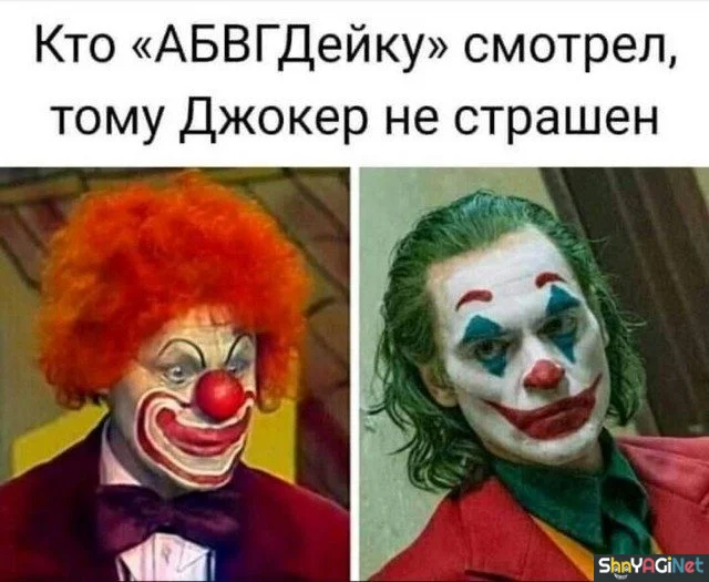 Сентябрьский угар: лучшие приколы месяца Сентябрьский угар: лучшие приколы месяца приколы, сентябрь, мемы, юмор, подборка