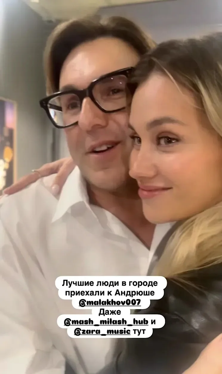 Звёздный вернисаж Малахова: кто пришел на презентацию «Сияния» Звёздный вернисаж Малахова: кто пришел на презентацию «Сияния» Андрей Малахов, Виктория Шелягова, Катя Лель, светские события