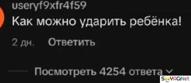 Угарные комментарии из соцсетей: сентябрьская подборка Угарные комментарии из соцсетей: сентябрьская подборка юмор, приколы, соцсети, комментарии, подборка