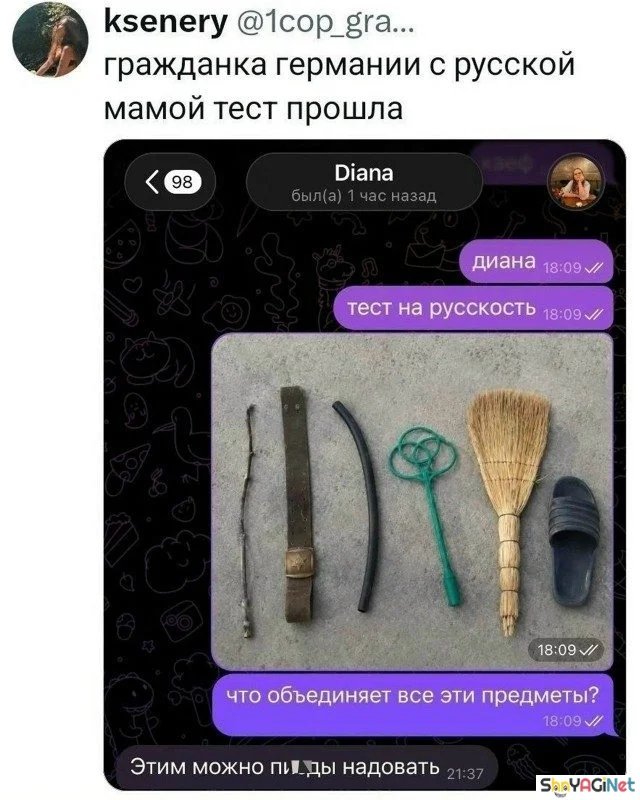 Угарные комментарии из соцсетей: сентябрьская подборка Угарные комментарии из соцсетей: сентябрьская подборка юмор, приколы, соцсети, комментарии, подборка