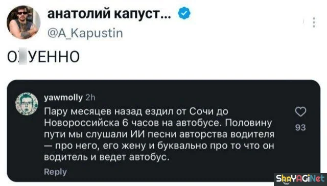 Угарные комментарии из соцсетей: сентябрьская подборка Угарные комментарии из соцсетей: сентябрьская подборка юмор, приколы, соцсети, комментарии, подборка