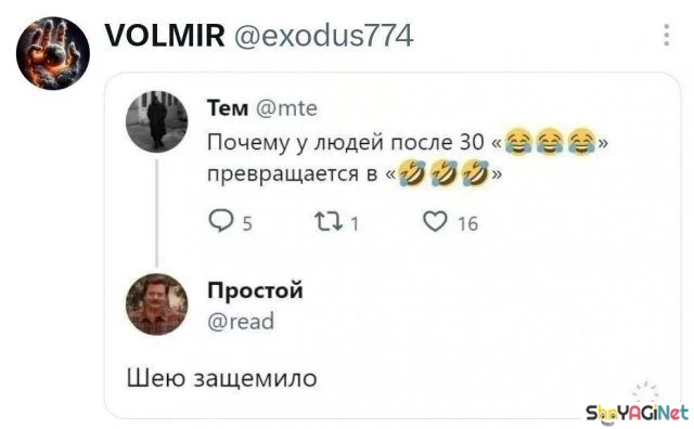 Угарные комментарии из соцсетей: сентябрьская подборка Угарные комментарии из соцсетей: сентябрьская подборка юмор, приколы, соцсети, комментарии, подборка