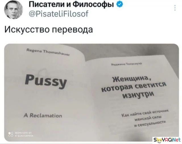 Угарные комментарии из соцсетей: сентябрьская подборка Угарные комментарии из соцсетей: сентябрьская подборка юмор, приколы, соцсети, комментарии, подборка