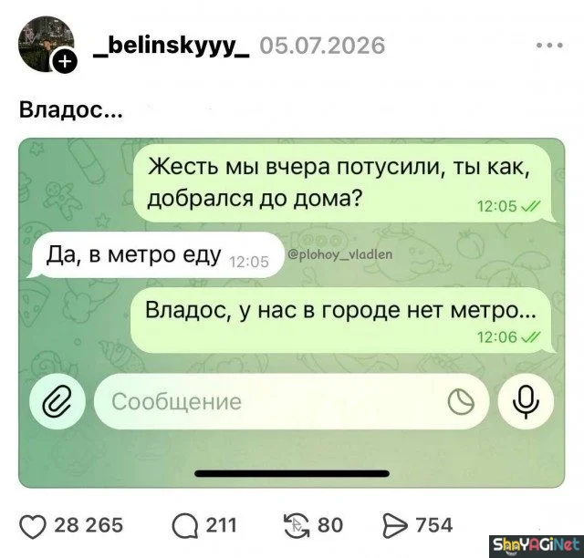 Угарные комментарии из соцсетей: сентябрьская подборка Угарные комментарии из соцсетей: сентябрьская подборка юмор, приколы, соцсети, комментарии, подборка