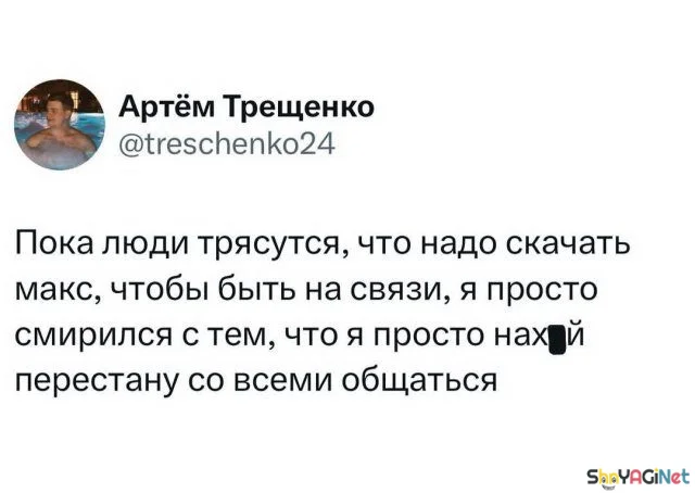Угарные комментарии из соцсетей: сентябрьская подборка Угарные комментарии из соцсетей: сентябрьская подборка юмор, приколы, соцсети, комментарии, подборка