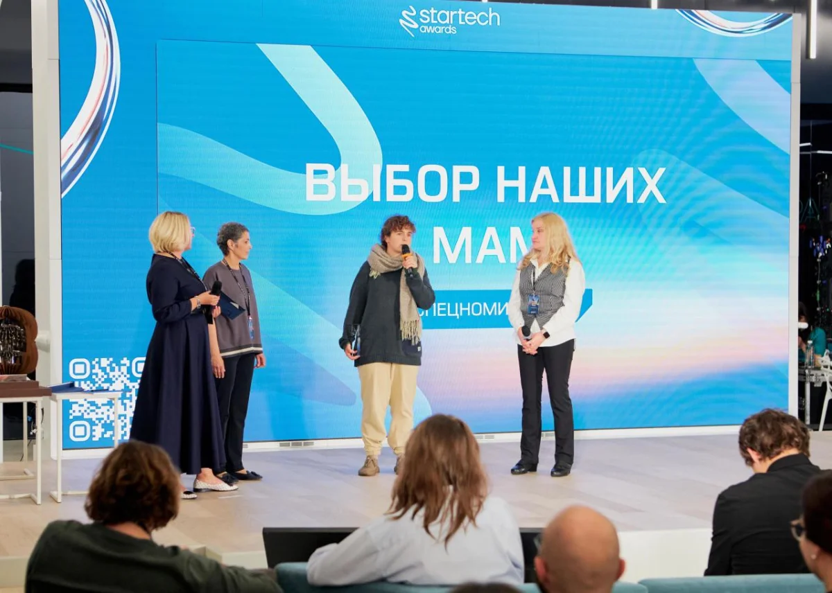 Сентябрьская афиша: 9 идей для семейного досуга Сентябрьская афиша: 9 идей для семейного досуга афиша, сентябрь, дети, москва, семья