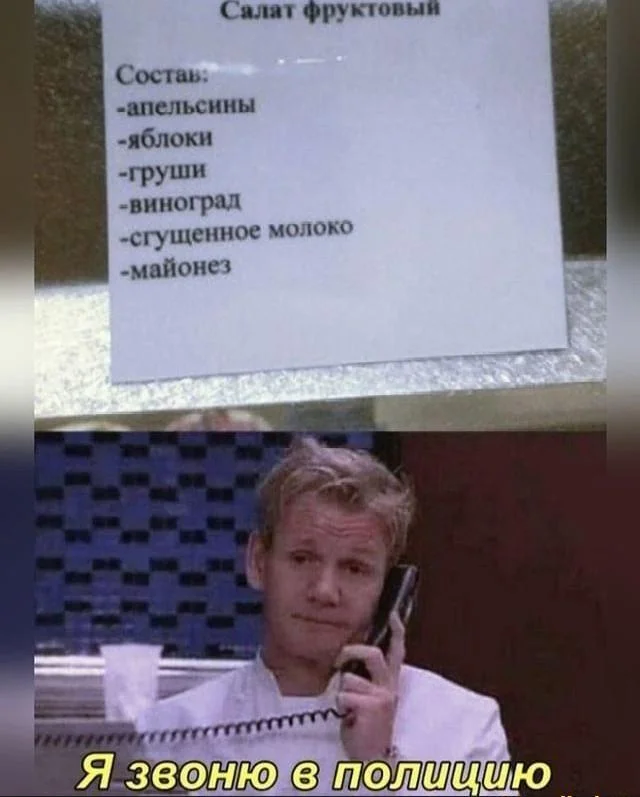 Гроздья смеха: мемы про виноград Гроздья смеха: мемы про виноград мемы, виноград, приколы, картинки, праздник, алкоголь, юмор