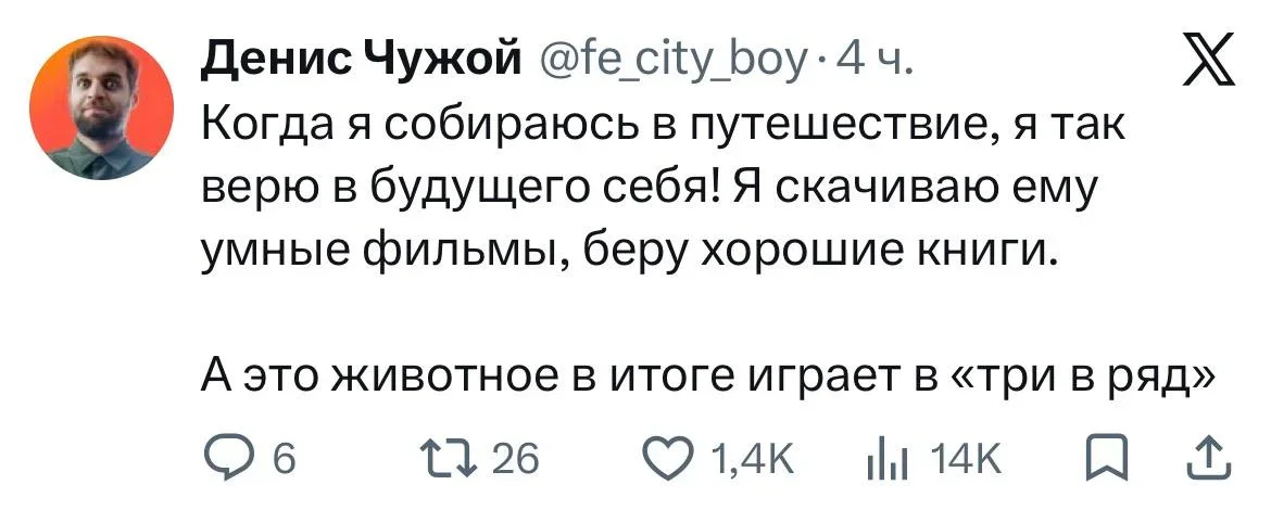 День, когда интернет снова вспомнил Шуфутинского День, когда интернет снова вспомнил Шуфутинского мемы, приколы, юмор, картинки, 3 сентября